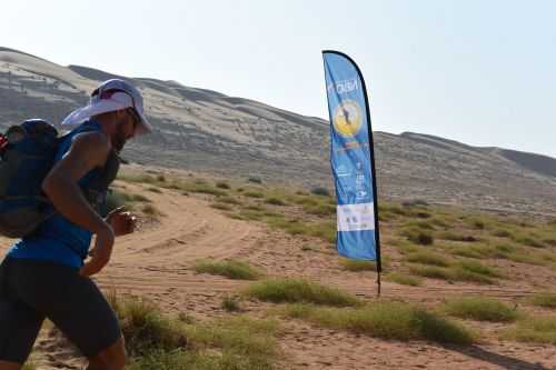 OMAN DESERT MARATHON | 165K 2016